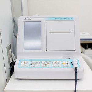 Máy đo nhĩ lượng RS-H1